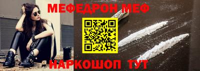 трава Будённовск