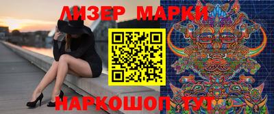 трава Будённовск