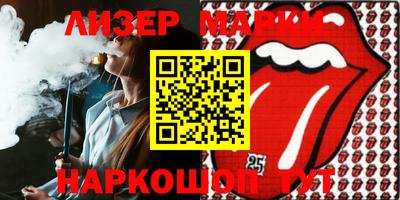 герыч Бузулук