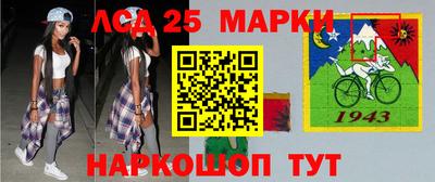 COCAINE Бугуруслан