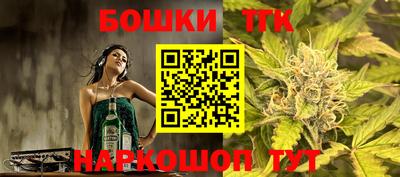 COCAINE Бугуруслан