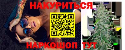 герыч Бузулук