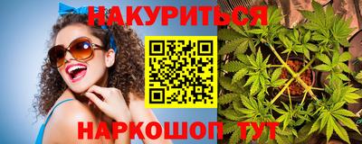 COCAINE Бугуруслан