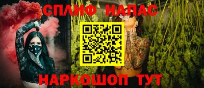 COCAINE Бугуруслан