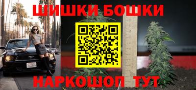 COCAINE Бугуруслан