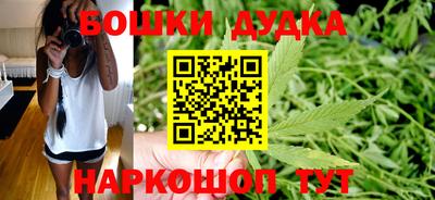 трава Будённовск