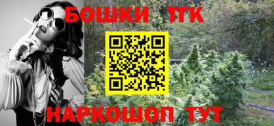 трава Будённовск