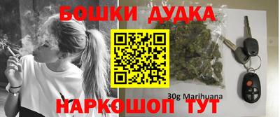 COCAINE Бугуруслан
