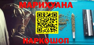 герыч Бузулук