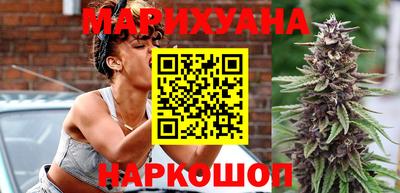 трава Будённовск