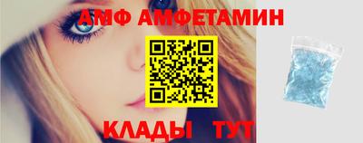 COCAINE Бугуруслан