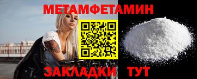 мдпв Партизанск