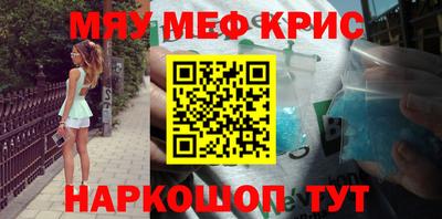 герыч Бузулук