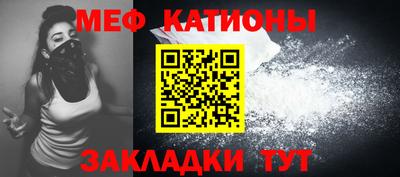 трава Будённовск