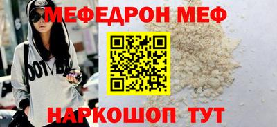 трава Будённовск