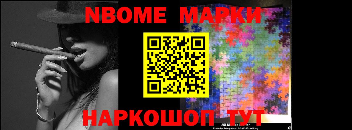 Лсд 25 экстази кислота  МЕГА онион  Рыбинск  Вход с VPN 
